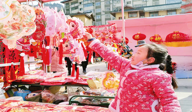 多彩活動齊上陣 喜迎新春年味濃