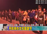 商洛全接觸（2011-10-24）