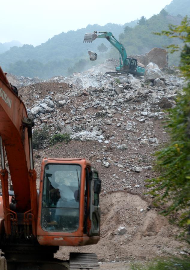 （山陽山體滑坡）（2）陜西省山陽縣發(fā)生山體滑坡約40人失蹤