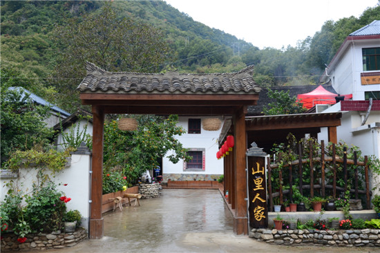 朱家灣國家美麗鄉(xiāng)村建設(shè)