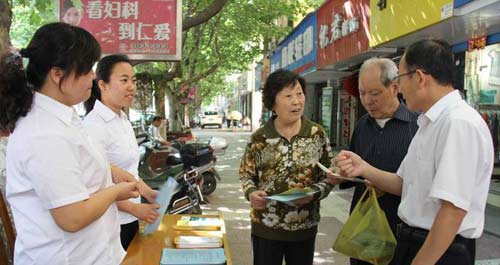 供電市區(qū)分局積極開展2012年節(jié)能宣傳周活動