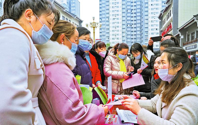 “春風(fēng)行動”惠民生 服務(wù)企業(yè)招工忙