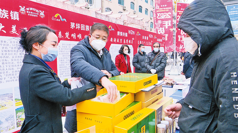 鎮(zhèn)安啟動(dòng)農(nóng)特產(chǎn)品年貨促銷節(jié)