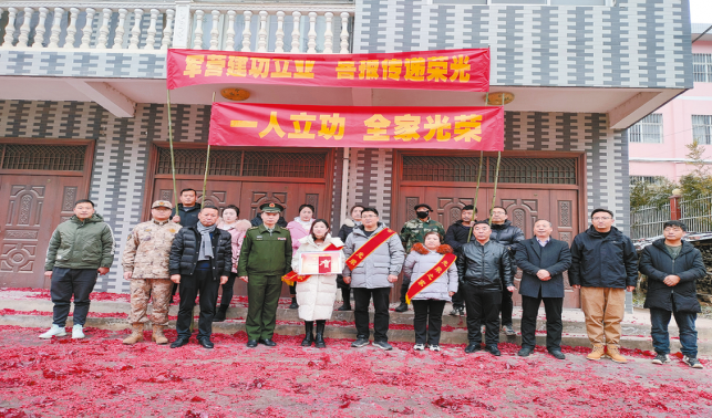 軍營(yíng)建功立業(yè) 喜報(bào)傳遞榮光